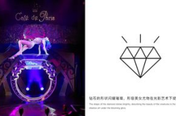 尤美企划,打造时尚潮流的创意盛宴