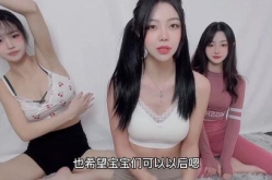 蜜桃社美味三姐妹,探寻甜蜜生活的秘密花园