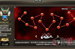 星之迟迟推图网,探索宇宙奥秘，解锁星辰大海