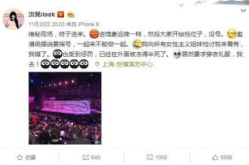 秀人网16分钟视频,热门内容与用户互动深度解析