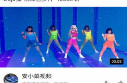 舞蹈生日记精选视频下载,精选舞蹈视频下载回顾