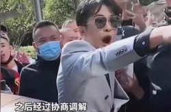 小逗逗和保安冲突后续,事件后续引发社会关注