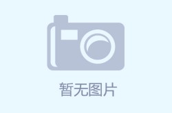 特写镜头3大看点！《折腰》导演镜头美学引发热议刘宇宁颜值争议背后有何深意？