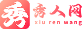 秀人网妲己 - 秀人网门户首页|秀人集秀人网|秀人网图集|秀人网在线观看